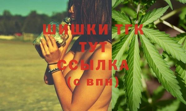 трава Вязники